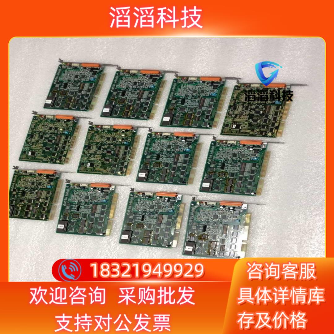 现货NKE PB-0638-A PB-0638C AT-HUW-