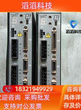 现货GTHD-0032AEC2 固高GTHD伺服驱动器