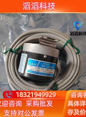 多摩川编码器TS5667N502电梯限速器编码器