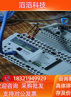 现货PLCFP－X C60TAFPX－C60TAFPX
