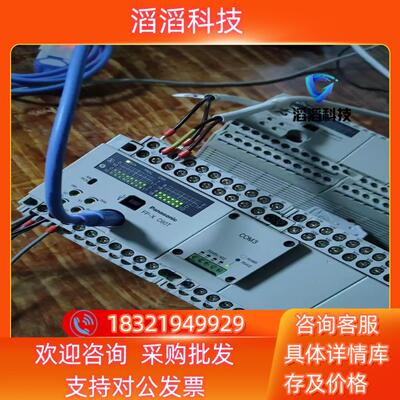 现货PLCFP－X C60TAFPX－C60TAFPX