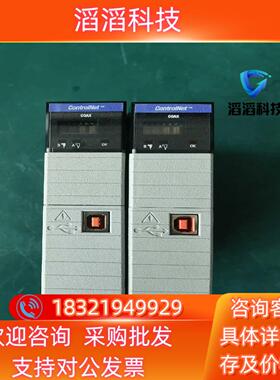 现货出售全新罗克韦尔AB模块型号1756-CN2R当