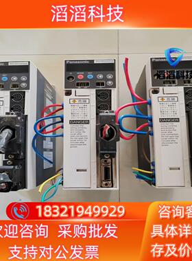 现货原装驱动器MSDA023A2A26