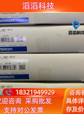 现货CQM1-ID212全新原装