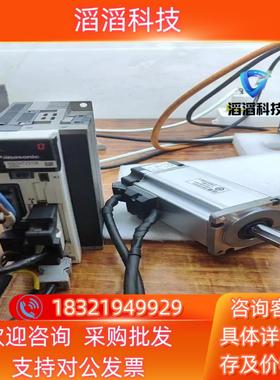 现货伺服400WMBDHT2510EMHMD042G1U