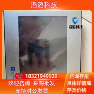 现货Hakko富士触摸屏 TS1070S