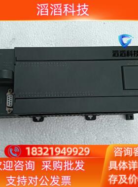 现货COTRUST合信PLC CTS7-2BD33-0X4