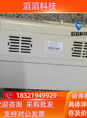 现货富凌变频器15KWDZB200B00150L4A拍