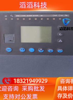 现货控制器59607&59606继电保护装置