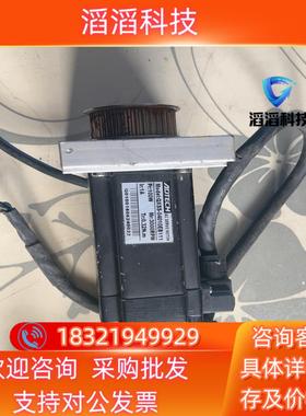 现货众为兴伺服电机QXSS-04010EB111有
