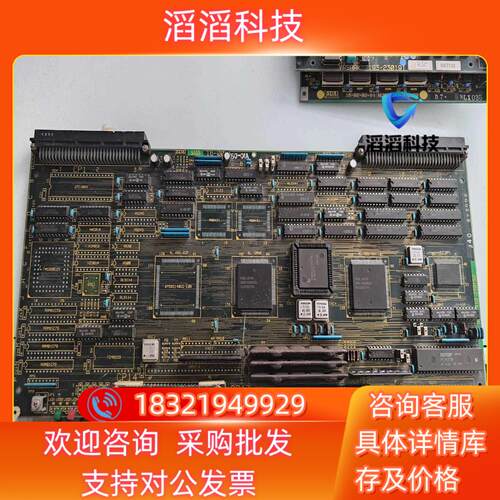 现货193-250191-B-02VAS AAL 193-23