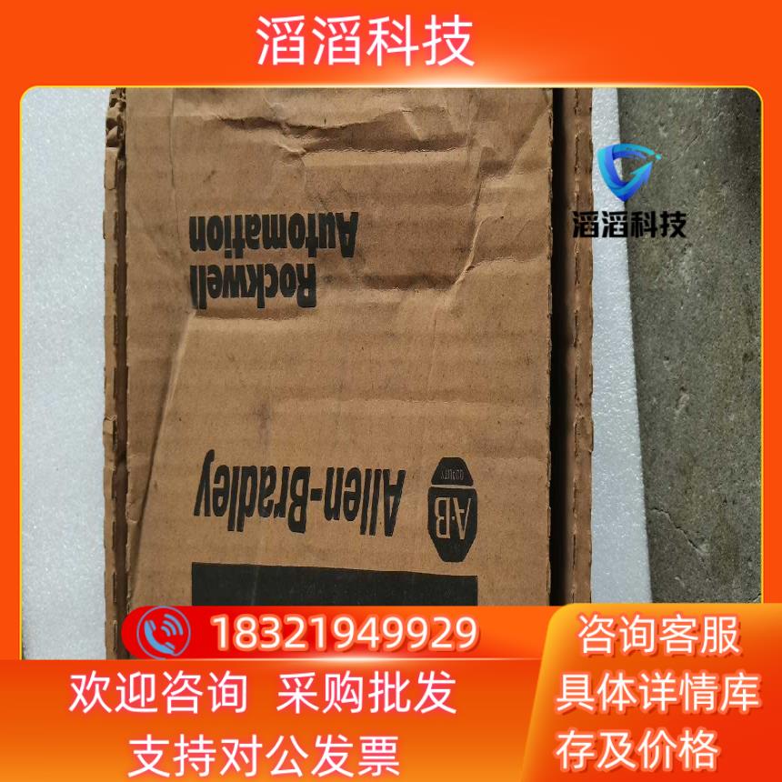 现货AB 1746-NO4V SLC 500模拟电压输出模块