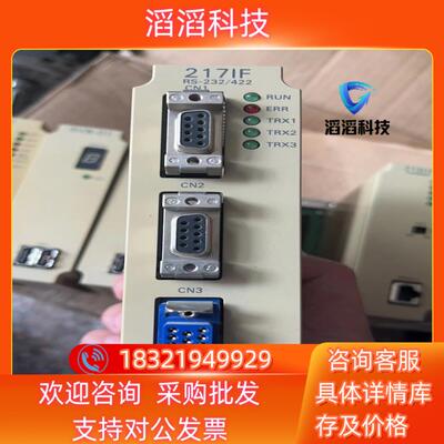 现货安川MP920 217IF JEPMC-CM200实