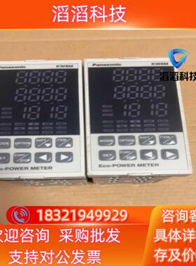 现货原装panasonic电力监控表AKW8111智