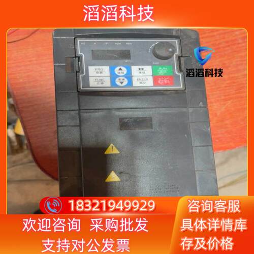 现货55kw380v嘉拓变频器455vee-1图功能