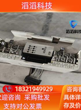 现货三菱PLC扩展模块FX0N-8EX功能请询