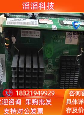 现货研祥FSC-1814V2NA VERA30 工控机主板