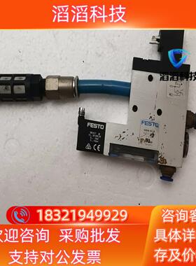 现货FESTO VADM-200-N 162521