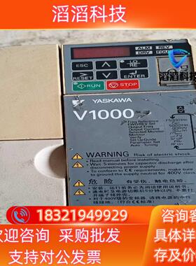 现货安川变频器CMR-VB4A0005BMA 15kw 380