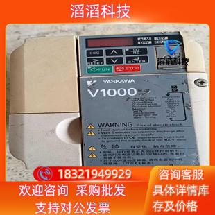 现货安川变频器CMR 380 VB4A0005BMA 15kw