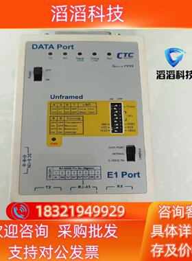 现货原装CTC G703E1-U非成帧E1协议转换器成色