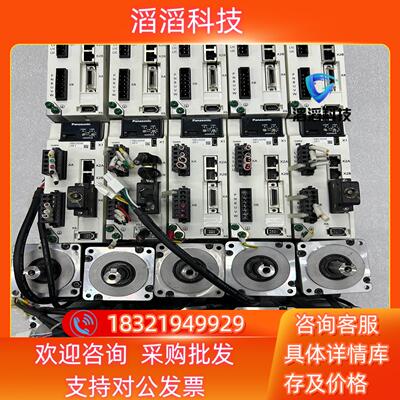 现货A6伺服MBDLN25NE