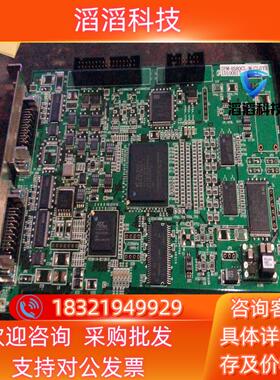 现货PB001791PF PCI-E采集卡 IPM8580CL