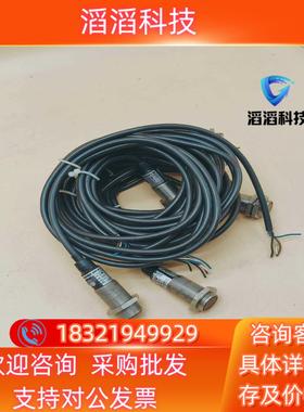 现货LSSL318M劳易测光电开关全新原装无装盒有