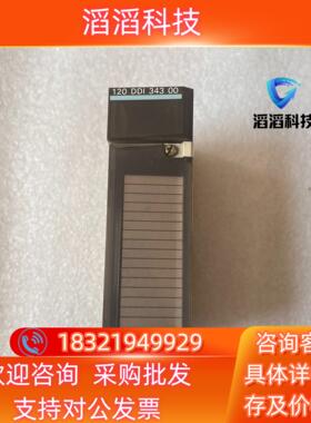 现货安川PLC模块 JAMSC-120DDI34300