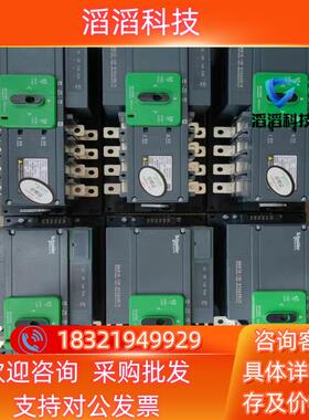 现货WATSG1604A 160A