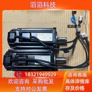 08APB22 现货埃斯顿伺服电机新款 EMJ