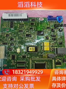 现货控制卡PN072130P905板卡8件