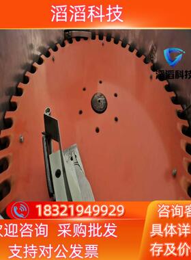 现货提升理盖机原则上可以适用于25-65mm高度但需更换