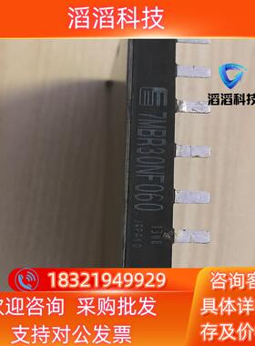 现货7MBR30NF060原装模块性能完好不