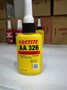 正品乐泰AA326胶水 Loctite326结构胶 粘马达电机磁铁金属黄胶 1L