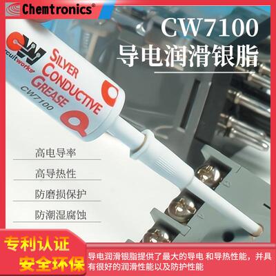高粘度无痕胶强力粘合剂