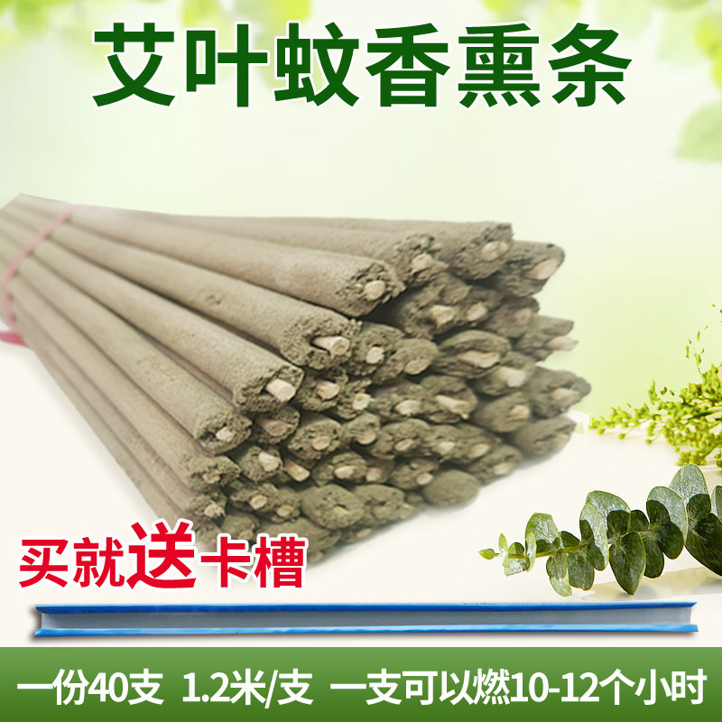 钓鱼饭店室内花园户外婴儿孕妇