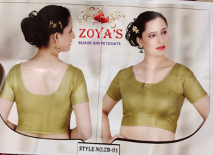 印度尼泊尔纱丽配套上衣短上衣肚皮舞印度舞影楼演出衣服弹力金色