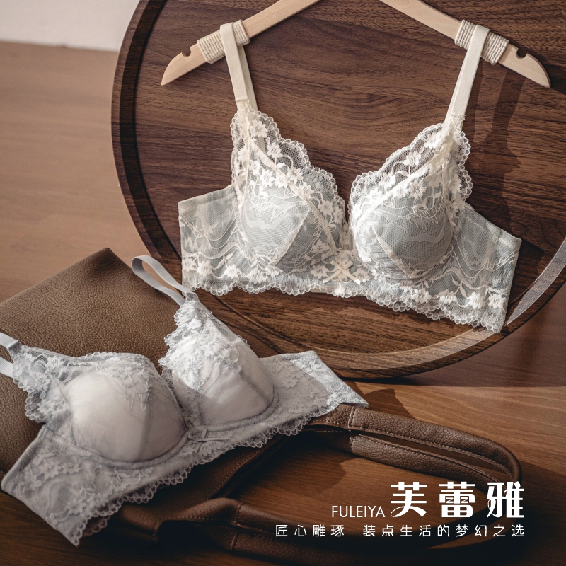 性感纯欲风蕾丝内衣女小胸聚拢显大防下垂收副乳少女感文胸罩女