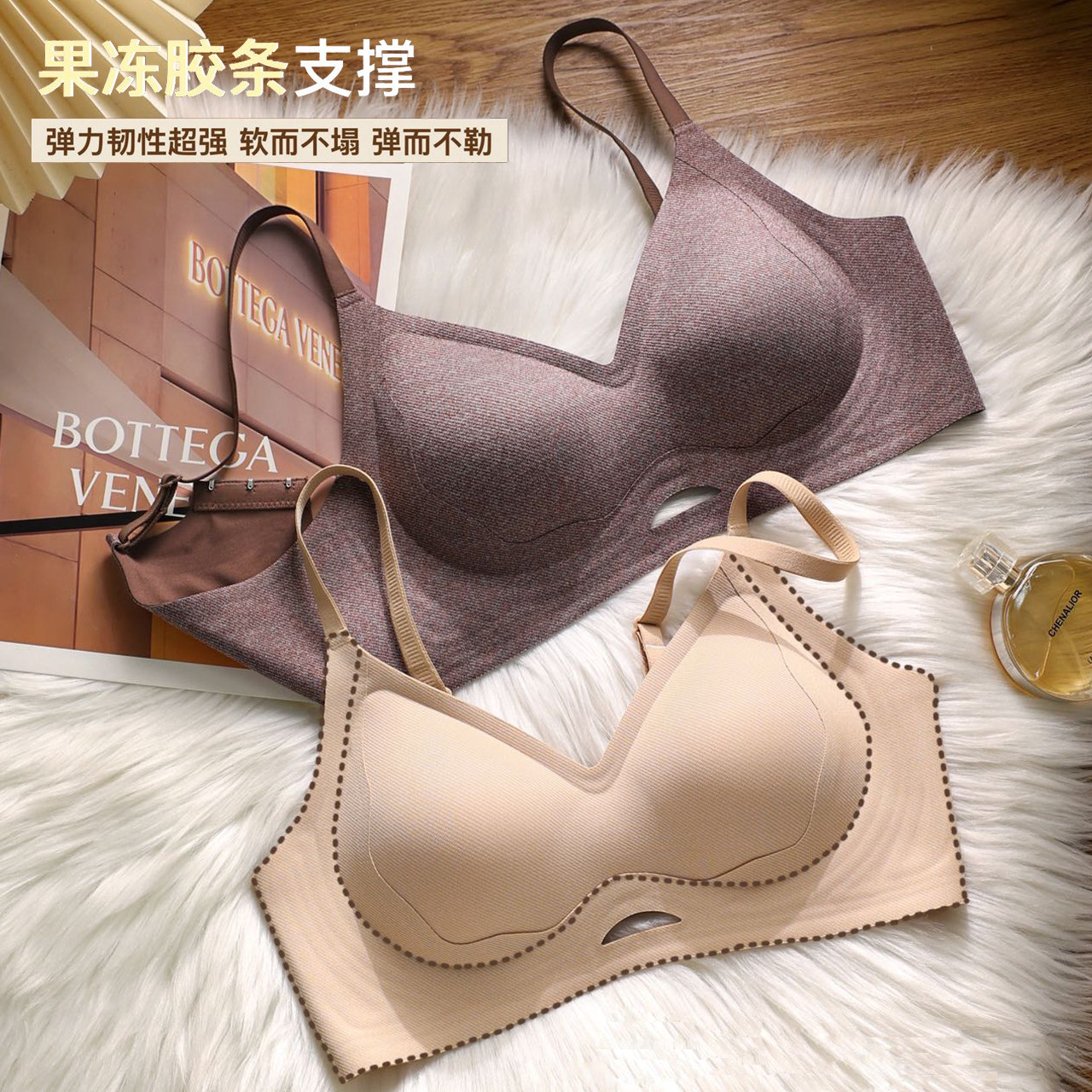 时尚无痕乳胶聚拢内衣女薄款无钢圈提拉塑形上托防下垂固定文胸罩