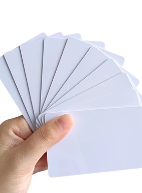 NXP Mifare DESFire 2K EV2 D22白卡/适用所有NFC设备