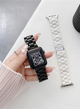 适用苹果手表78910代6se塑料仿陶瓷三株表带iWatch345折叠扣表链