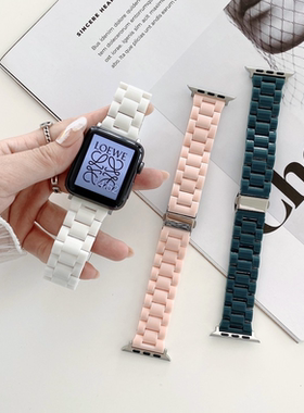 适用苹果Apple Watch9876se仿陶瓷s10三株表带iWatch45糖果色男女