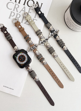 适用苹果手表s10真皮表带iwatch89se创意细款爱心高级感34567男女