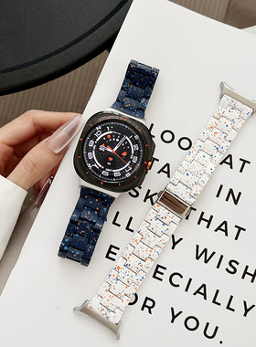 适用三星手表Galaxy watch7ultra2025三珠表带47mm中国风彩点腕带