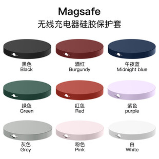 适用magsafe硅胶保护套苹果iPhone15磁吸无线充电器糖果色防滑垫