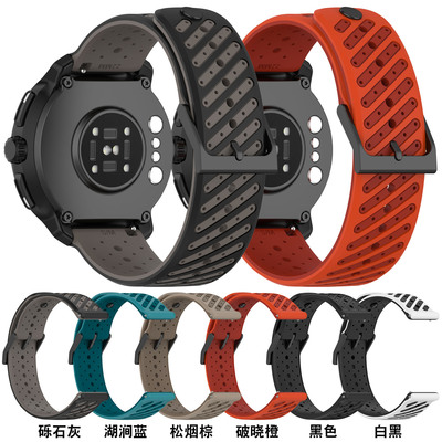 适用颂拓Race2硅胶手表带22mm透气排汗运动9Peak通用Run5peak双色