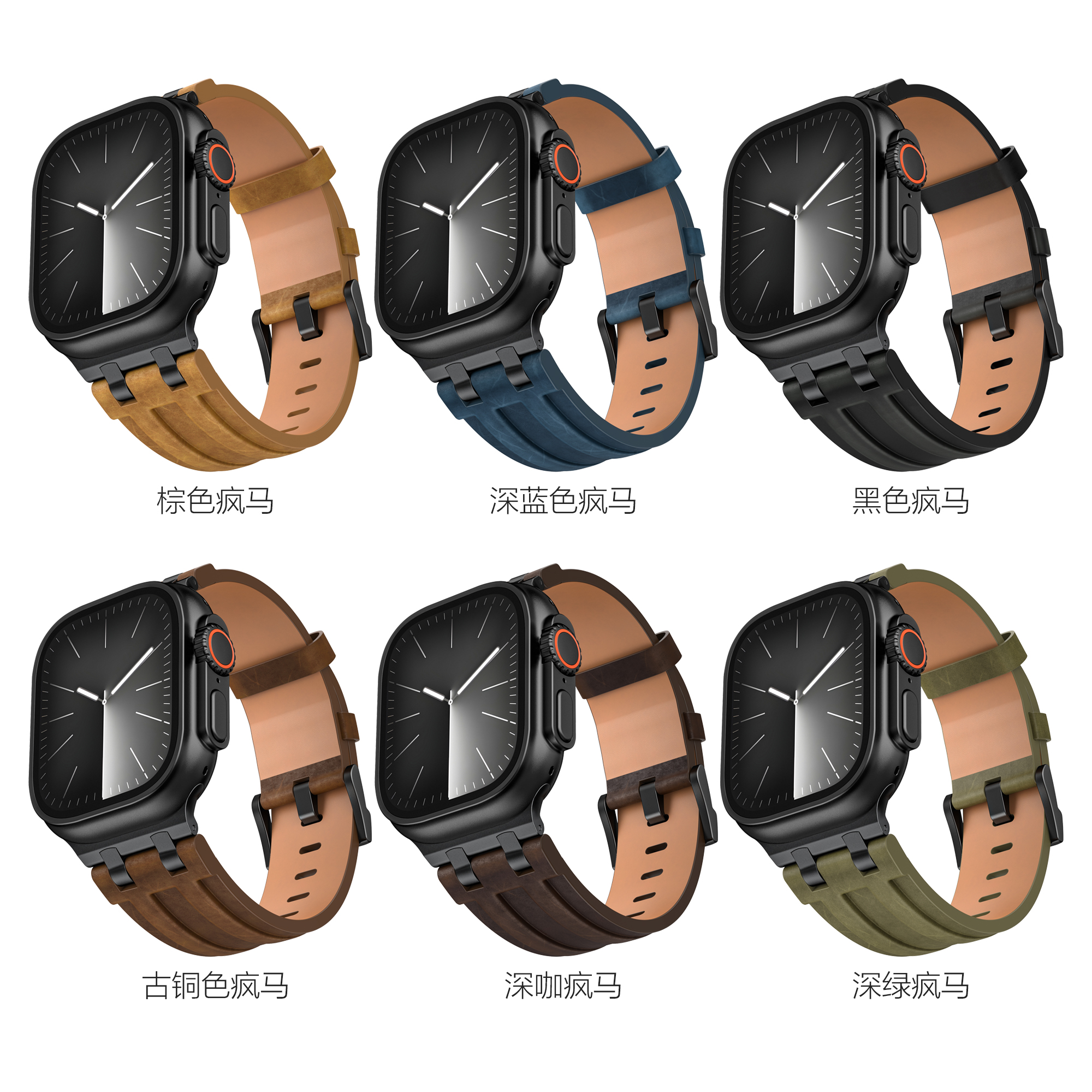 iwatch疯马纹AP款真皮表带ultra