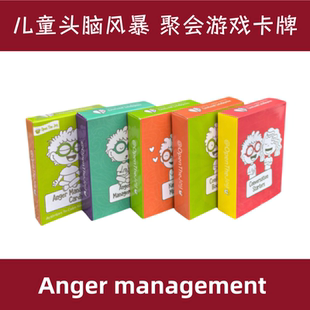 英文版Anger management cards愤怒管理儿童纸牌游戏卡通图案纸牌