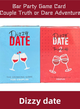 外贸热销英文版 Dizzy date酒吧喝酒派对游戏朋友聚会真心话对话